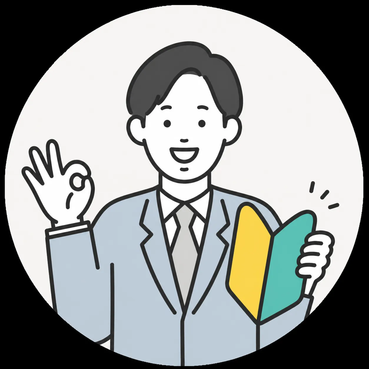 木村 伸之のアバター